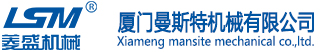 青島鑫萬(wàn)達(dá)集裝箱科技有限公司